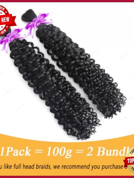 Human Hair Extensions for Knotless Braids, 100g Wet Wavy Bundles main image 2